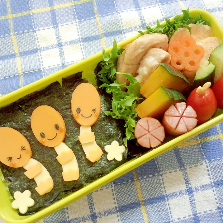 簡単キャラ弁 つくしちゃんのお弁当 レシピ 作り方 By Cherry05 楽天レシピ 簡単キャラ弁 つくしちゃんのお弁当 レシピ 作り方 By Cherry05 楽天レシピ